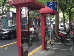 -香港仔茶餐厅(凤阳店)