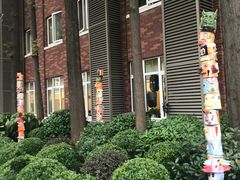 教室-上海民办包玉刚实验学校(小学部)