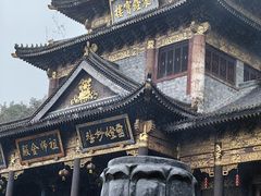 -冕宁灵山寺