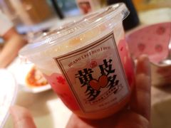 -鼎盛蜀坊·重庆江湖菜(市桥地铁站店)