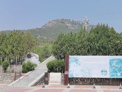 -石经山风景区