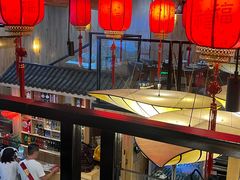 -三道菜(明堂公园店)