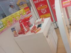 -味多美蛋糕(安贞桥东店)