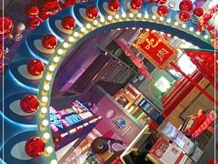 -杨排风自助餐厅(华贸店)