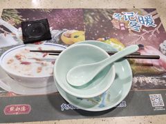 -点都德(A8店)
