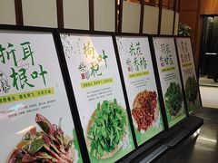 -黔蘑菇四季餐厅(观山湖店)