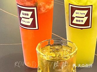 高州｜开在家楼下的93°C Tasta/真的转个弯就到