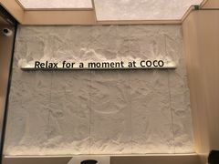 -CoCo都可(友谊阳光店)