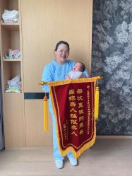 点击看大图 -裕月馨月子中心(滨江店)