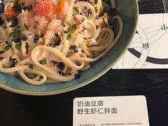 -里面·Noodlology(机电院店)