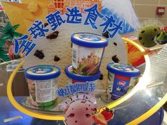 -DQ·蛋糕·冰淇淋(手工定制蛋糕长泰广场店)