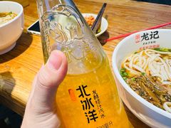 -湘人龙记老长沙米粉(鸟巢店)