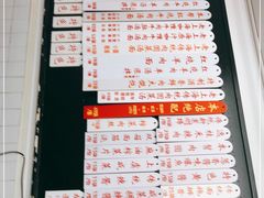 -逸桂禾面馆