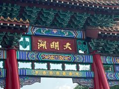 -济南大明湖景区
