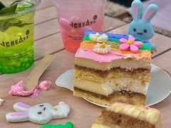 -J Create城市露营咖啡·简餐·宠物(上海动物园店)