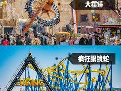 -大连海昌发现王国主题公园