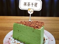 -無邪日式甜品(世博源店)