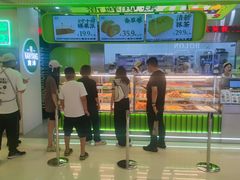 -南洋大师傅(长楹天街店)