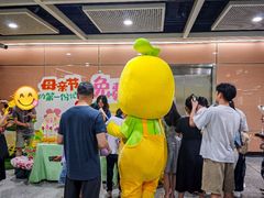 -乌石浦(地铁站)
