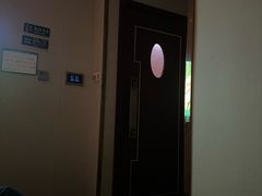 -康熙养生SPA·轻奢足道(江宁万达店)