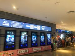 -博纳国际影城(南联IMAX店)