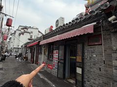 -菊儿人家·北京胡同菜(南锣鼓巷店)