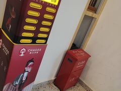 -霸王茶姬(泛海广场店)