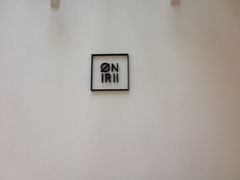 -Onirii Coffee(长乐路店)