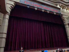 -北京喜剧院