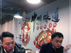 -锅房破店暴走牛骨火锅(世纪城店)