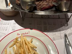 薯條-La Vache! 噢！那只奶牛！(尖沙咀店)