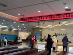-慈铭体检(洋桥分院)