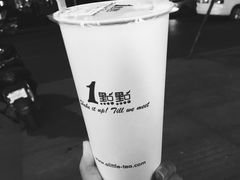 -1点点(领事馆店)