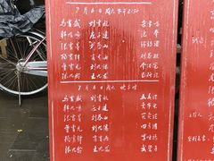 -北京湖广会馆