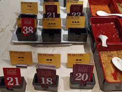 -以岭健康城·凯旋门大酒店-怡梦音乐西餐厅