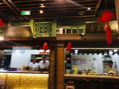 大堂-集市口(西红门宜家店)