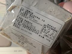 -燃厚蛋糕(卓展中信城店)