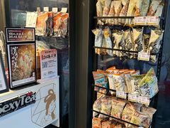 -茶颜悦色(岳麓山顶店)