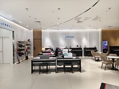 -雅马哈乐器专卖店(广州旗舰店)