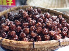 -邓记新一代糖油果子(四川煤管局供销公司职工宿舍店)