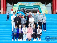 -北京雁栖湖国际会展中心