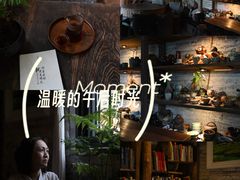 -老屋咖啡
