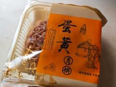 -大桥道