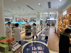 -EYEcare眼镜店(南京东路店)