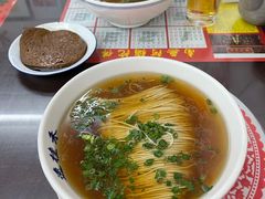 -逸桂禾面馆