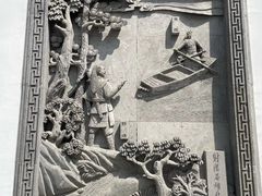 -金庸书院