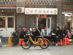 -厨掌柜陆老师(天津之眼店)