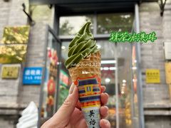 -吴裕泰茶庄(前门大街店)