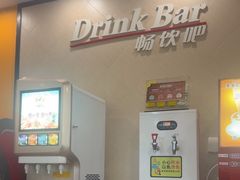 -萨莉亚意式餐厅(石鼓路店)