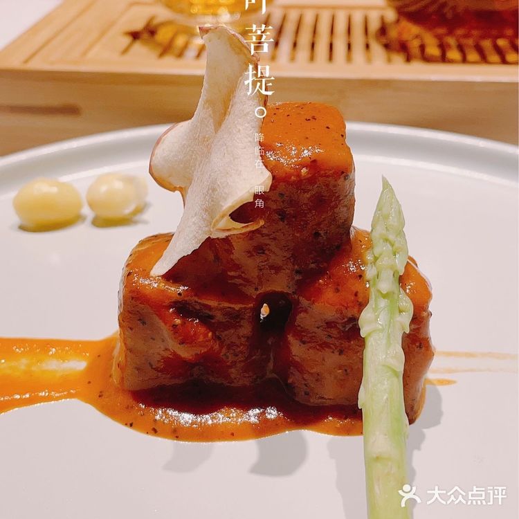 🍑觅食记｜吃多了大鱼大肉，也要来感受一下素食的魅力